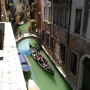 Balcone Sul Canale Apartment Venedig